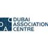 مركز دبي للهيئات الاقتصادية والمهنية يوفر منصة مثالية لتعافي القطاع ونموه