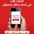 مدير ستاد بورسعيد يرد على "شرخ المدرجات" واحتمالية الاستبعاد من كأس الأمم مدير ستاد بورسعيد يرد على "شرخ المدرجات" واحتمالية الاستبعاد من كأس الأمم
