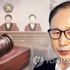 تأييد حكم بالسجن 17 عاماً على الرئيس الكوري الجنوبي الأسبق لي ميونج -باك