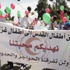 سقوط صاروخيّ «غراد» في إيلات ونتنياهو يتوعد «ملاحقة المنظمات المسلحة» سقوط صاروخيّ «غراد» في إيلات ونتنياهو يتوعد «ملاحقة المنظمات المسلحة»