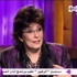 سماح انور في انا والعسل: أتمني أن يحكم مصر السيسي أو شفيق!