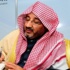 النجيمي: أطالب بمكافآت لربات البيوت