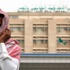 "كورونا" يقتل ضحيته الأربعين