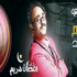 أكرم حسني يتخلى عن «سيد أبو حفيظة» في رمضان