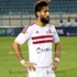 الزمالك يُهدد باسم مرسي بغرامة 300 ألف جنيه