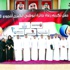 اتحاد الجودو يكرم رعاة بطولة الجائزة الكبرى