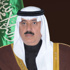 الأمير متعب بن عبدالله يفتتح غداً فعاليات مهرجان خادم الحرمين الشريفين لقفز الحواجز الأمير متعب بن عبدالله يفتتح غداً فعاليات مهرجان خادم الحرمين الشريفين لقفز الحواجز