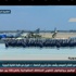 فيديو..عرض عسكري بالطائرات لطلبة الجوية