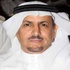 بعثة نادي الاتحاد تصل طشقند برئاسة بن داخل بعثة نادي الاتحاد تصل طشقند برئاسة بن داخل
