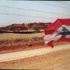طويلة ع رقبتك…