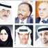 مكرمون: جائزة العويس ترسم خريطة للفعل الثقافي المتكامل مكرمون: جائزة العويس ترسم خريطة للفعل الثقافي المتكامل