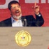 مرسي على «تويتر» للشباب والطلاب: عبروا عن آرائكم بحرية مرسي على «تويتر» للشباب والطلاب: عبروا عن آرائكم بحرية