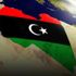 اجتماع مخصص لليبيا الخميس في الأمم المتحدة اجتماع مخصص لليبيا الخميس في الأمم المتحدة