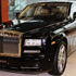 رولز رويس فانتوم 2013 في اول صور لها مع الاسعار النهائية Rolls Royce Phantom 2013