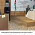 بدء فعاليات الاجتماع الثالث للجنة الاستشارية الدولية للتكنولوجيا الحيوية