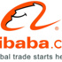 "علي بابا" الصينية للتجارة الإلكترونية تجمع 3 مليارات دولار في يوم واحد