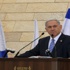 نتنياهو: القدس ستظل بيت " الشعب اليهودي"