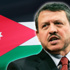 الملك الأردني:ايجاد حل عادل للقضية الفلسطينية عامل رئيسي لاستقرار المنطقة الملك الأردني:ايجاد حل عادل للقضية الفلسطينية عامل رئيسي لاستقرار المنطقة