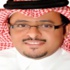 التربية والتعليم: لا تعديل في إجازة منتصف الفصل الدراسي الثاني