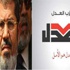 حزب العدل يضع 3 شروط لدعم مرسي