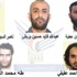 اليمن: خمسة عناصر من القاعدة تفر من الحديدة إلى عمان اليمن: خمسة عناصر من القاعدة تفر من الحديدة إلى عمان