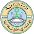 هيئة الري والصرف تعلن فتح باب القبول بمركز التدريب البيطري