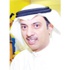 مهلهل الخالد: معدومو الضمير يغرقون الأسواق بـ «الأغذية الفاسدة» مهلهل الخالد: معدومو الضمير يغرقون الأسواق بـ «الأغذية الفاسدة»