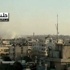 استمرار العمليات العسكرية في ريف دمشق وحلب ونحو 25 الف قتيل منذ بدء الحركة الاحتجاجية استمرار العمليات العسكرية في ريف دمشق وحلب ونحو 25 الف قتيل منذ بدء الحركة الاحتجاجية