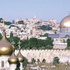 إسرائيل ستحول أجزاء من القدس لحكم الإدارة المدنية بدل السلطة