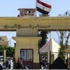 مسؤول طبي مصري: 20 مصابا فلسطينيا عبروا معبر رفح للعلاج بالقاهرة