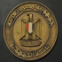 مصر.. قرار بتشكيل لجنة عليا للانتخابات البرلمانية مصر.. قرار بتشكيل لجنة عليا للانتخابات البرلمانية