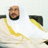 آل الشيخ يدعو لهيئة "الأمن الفكري" والمغردون يتفاعلون