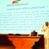 توعية أندية الشارقة بخطر المنشطات على صحة الرياضيين