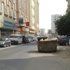 حاوية «البطينة»