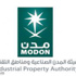 هيئة المدن الصناعية تقدم خدمات جديدة لعملائها وتؤكد أن أسعار الإيجار لن تؤثر على المصنّعين
