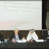 "الغرف العربية" تؤكد على ضرورة صياغة قوانين جديدة للإصلاح