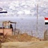 مصر: القبض على إسرائيلي وحبسه 4 أيام