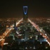 الرياض تتصدر مدن الشرق الأوسط في احتمالات إيجاد فرص عمل الرياض تتصدر مدن الشرق الأوسط في احتمالات إيجاد فرص عمل