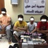 شبو وفياغرا ومارغوانا مع 4 شبان في النقرة