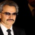 160 ألف لنادي عرر من الوليد بن طلال 160 ألف لنادي عرر من الوليد بن طلال