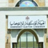الهيئة المستقلة للانتخاب تتلقى 42 اعتراضا على جداول الناخبين