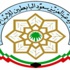 البابطين تحتفي بربيع الشعراء العرب البابطين تحتفي بربيع الشعراء العرب