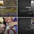 الهلال والنصر يمنعان لاعبيهم من تويتر وفيسبوك