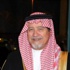 السيرة الذاتية لصاحب السمو الأمير فهد بن عبدالله بن محمد بن عبدالرحمن السيرة الذاتية لصاحب السمو الأمير فهد بن عبدالله بن محمد بن عبدالرحمن