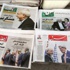 مفاوضات سرية لـ5 سنوات بإشراف أوباما في مسقط لحظات الفجر في جنيف بين القلق والتفاؤل.. و«شيطان» التفاصيل