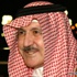 أمير الرياض يسمح بإقامة حفلات الفنون الشعبية بشرط البعد عن العصبية القبلية أمير الرياض يسمح بإقامة حفلات الفنون الشعبية بشرط البعد عن العصبية القبلية