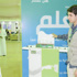 «هيئة الكهرباء» محذرة من ارتفاع الاستهلاك: لا نضمن استمرار الدعم