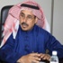 غرفة الرياض تدرس تفعيل قرار معالجة تعثر المشاريع
