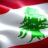 لبنان يشكو "اسرائيل" في مجلس الامن لبنان يشكو "اسرائيل" في مجلس الامن