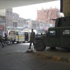 تطلّعات وتخوف عقب التعديل الوزاري باليمن